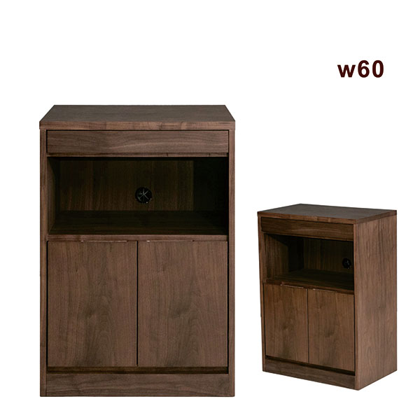 電話台 FAX台 ウォールナット」の人気商品一覧 | 安い商品を通販サイト