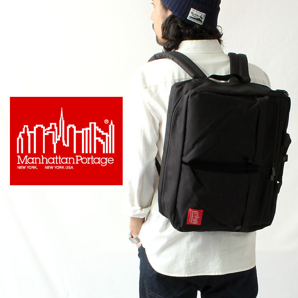 楽天市場】【送料無料】マンハッタンポーテージ MP1446ZH トライベッカ