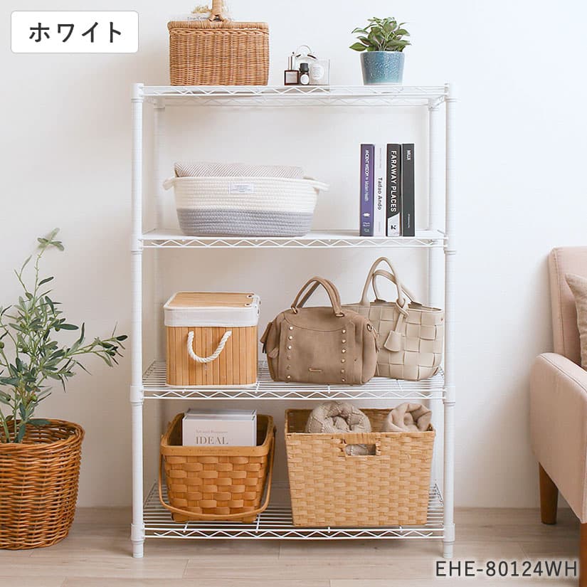 楽天市場】☆ポイント5倍☆ ※ベージュ/ブルーグレー廃番※スチール