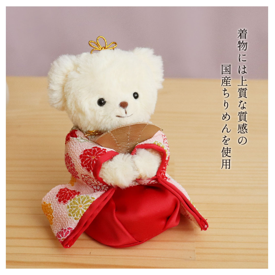 楽天市場】くまのおひなさまFUU(座高10cm) 屏風＆ソフトケース付き