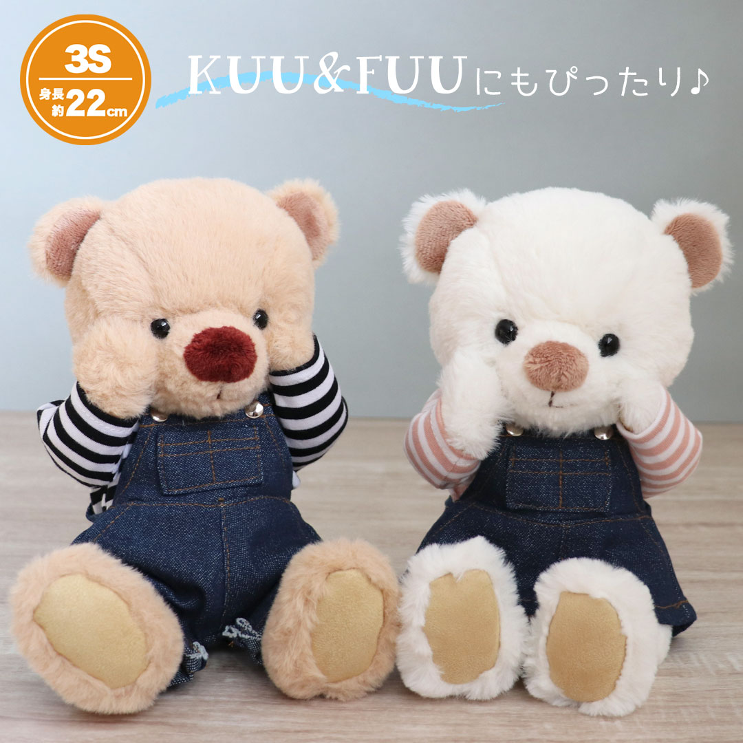 楽天市場】3SボーダーTシャツデニムセット オーバーオール ジャンパー