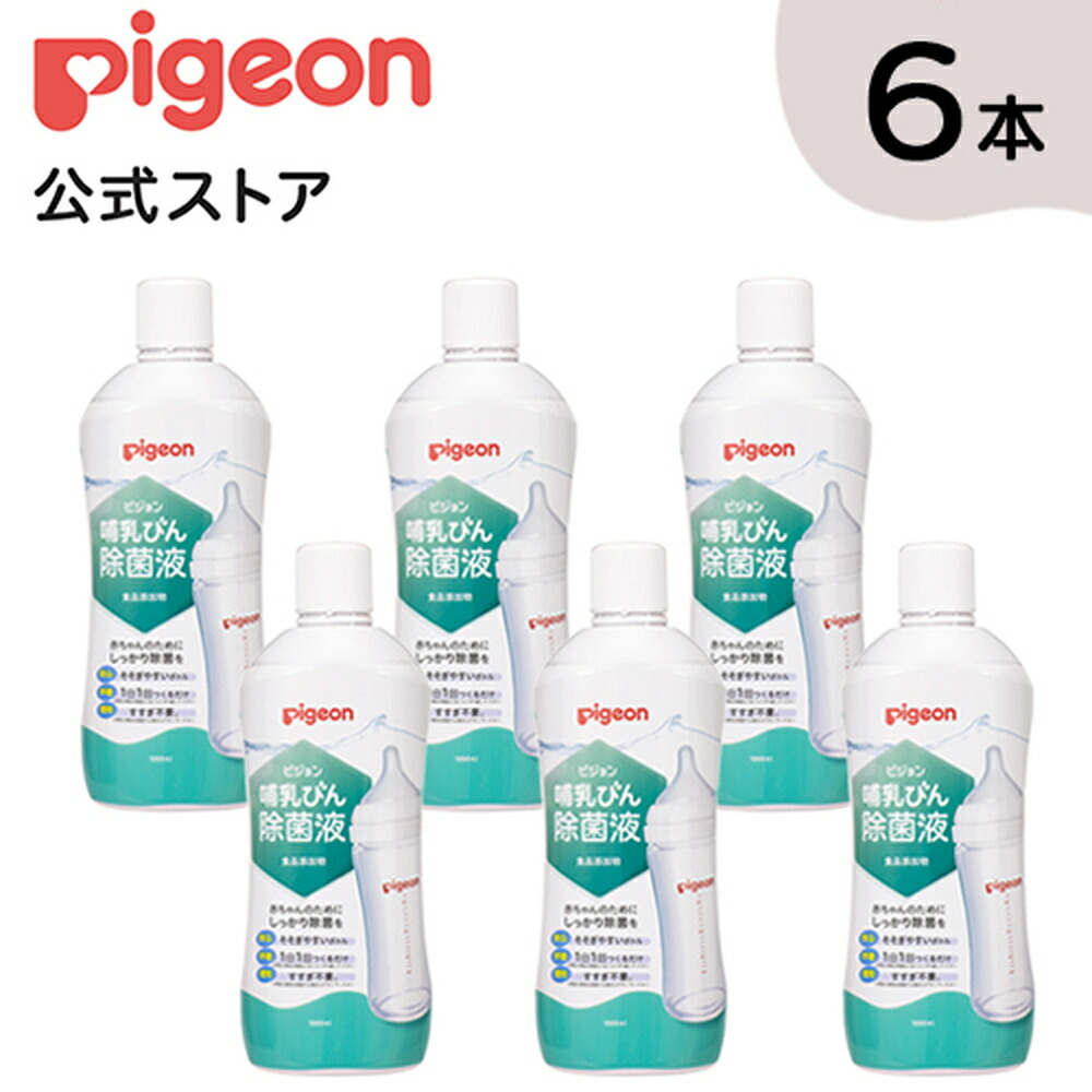 楽天市場】【大容量リニューアル】【お買得品】【送料無料】クリアケア