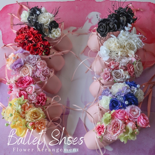 楽天市場】バレエ 発表会 プレゼント バレエシューズ フラワーアレンジ