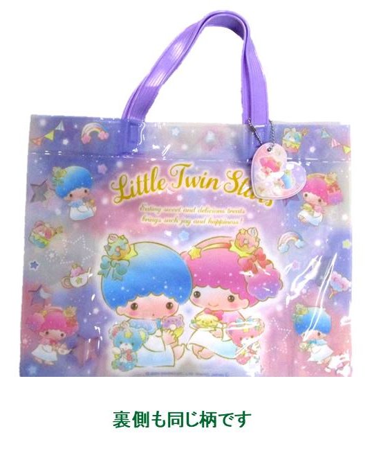 楽天市場】キキララ ビニールバッグの通販