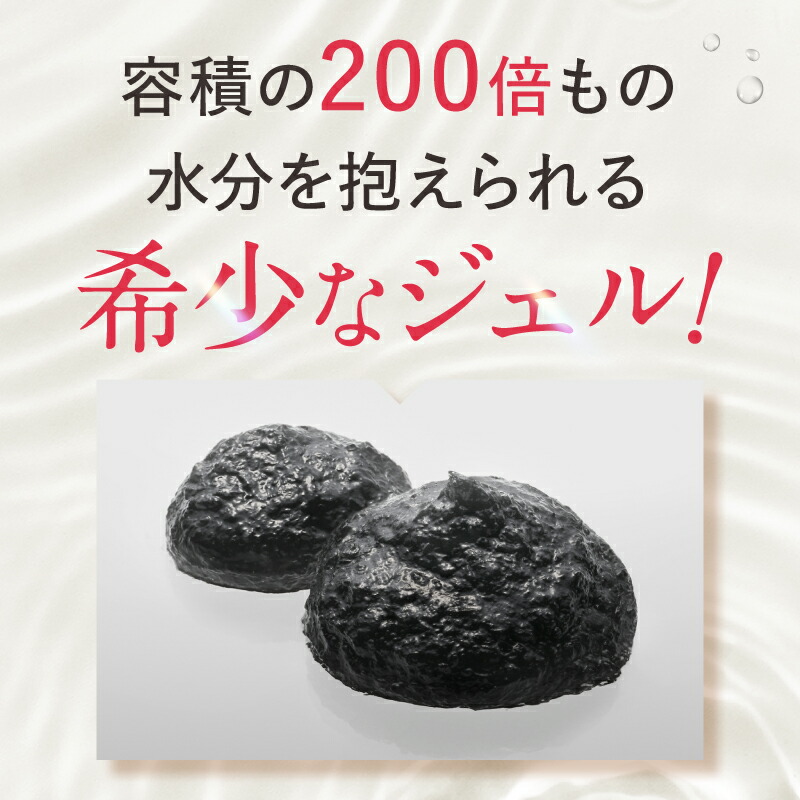 楽天市場】PLUEST ライン使い 5点 セット 洗顔ジェル クレンジング