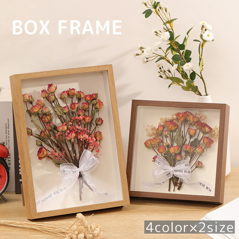楽天市場】送料無料 ボックスフレーム 立体額 額縁 標本箱 シャドー