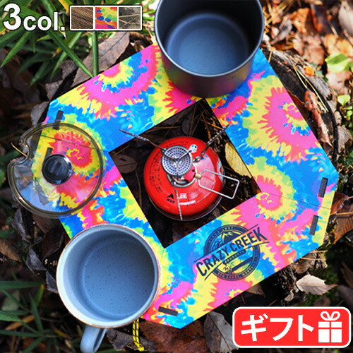 楽天市場】ローテーブル 折りたたみ アウトドア ミニテーブル 軽い