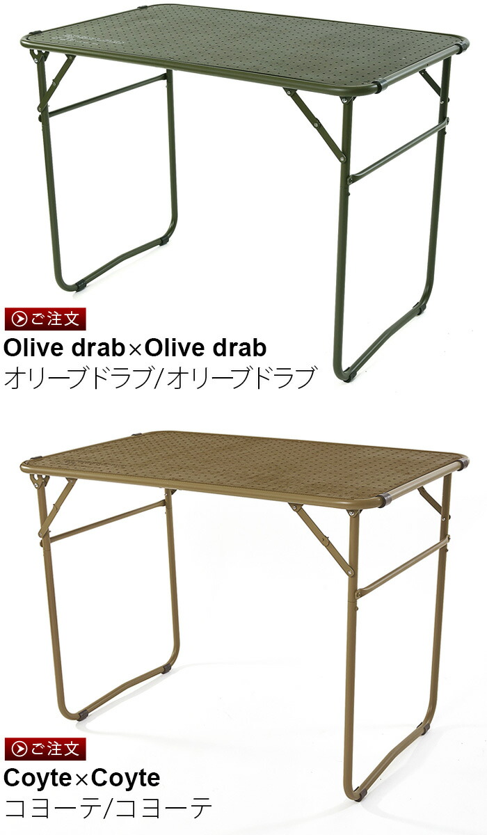 楽天市場】折りたたみ テーブル アウトドア 軽量 送料無料バリ