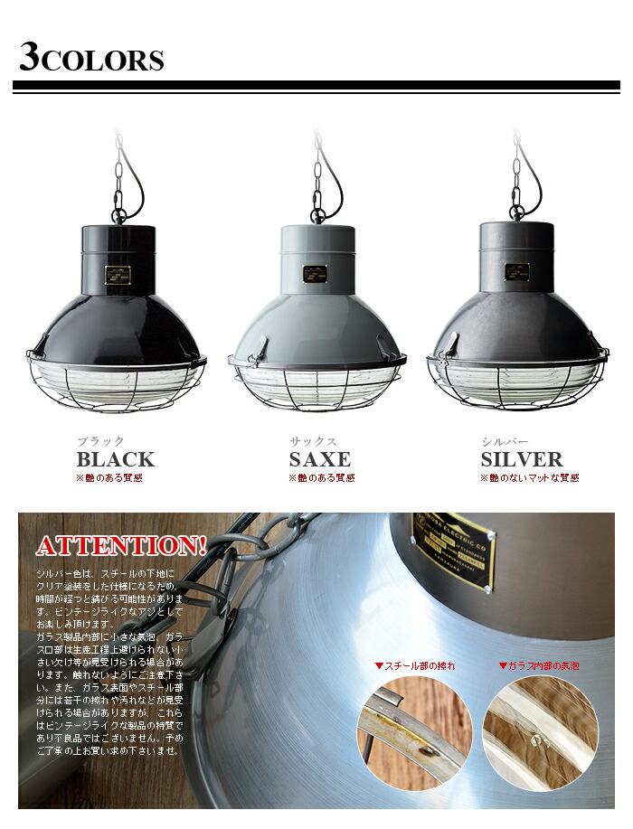 楽天市場】【マラソン期間中 最大P40倍】 照明 おしゃれ 天井照明