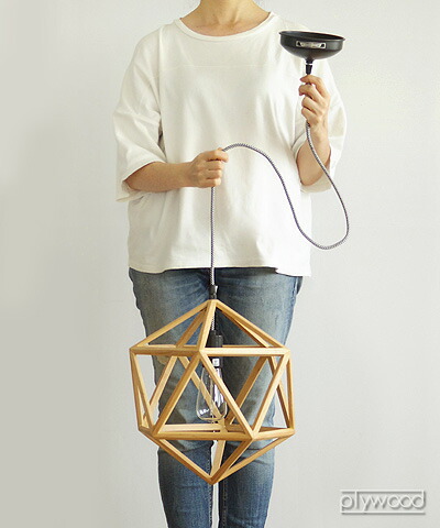 楽天市場】送料無料 照明 おしゃれ ペンダントライト アナグラム