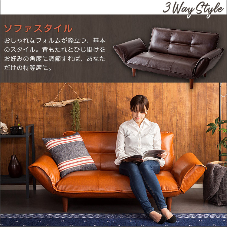 楽天市場】【ベッドにも変身！？】 ソファ 2人掛け リクライニング