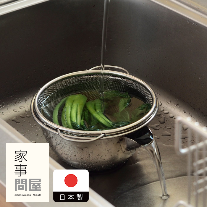 楽天市場】【送料無料】万能下ごしらえ器ナイサーダイサースマート正規