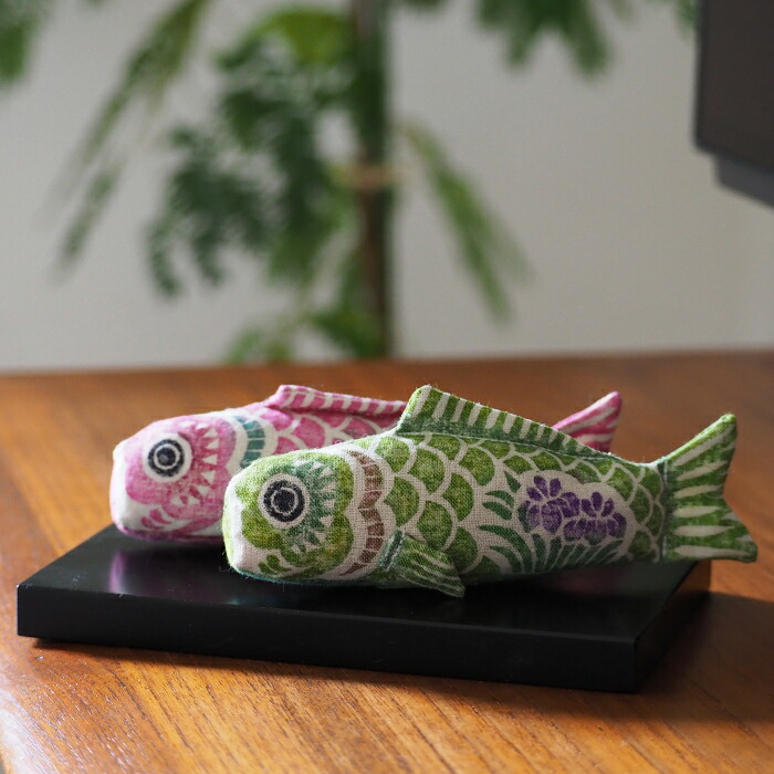 楽天市場】真工藝 木版手染めぬいぐるみ こどもの鯉のぼりセット