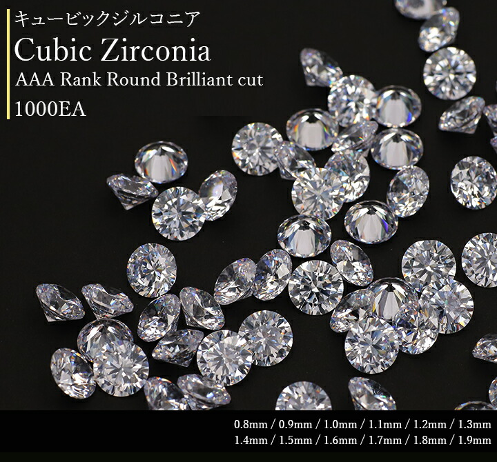 セミクリスタルオパール シルバーリング キュービックジルコニア8 個付