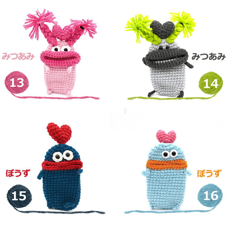 楽天市場】【24H限定10%OFFクーポン】キーケース モンスター スマート