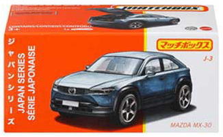 楽天市場】1/64 MATCHBOX Mazda MX-30 マツダ ミニカー : R＆B