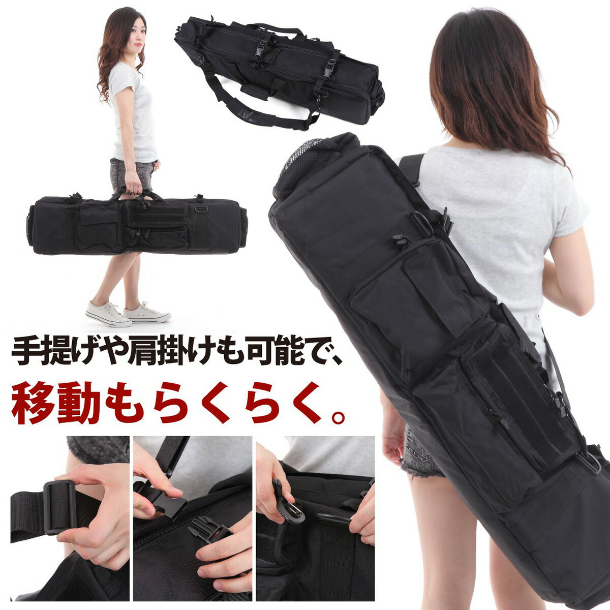 楽天市場】ライフル や 撮影機材運搬 に 外部USB端子付 トリプル