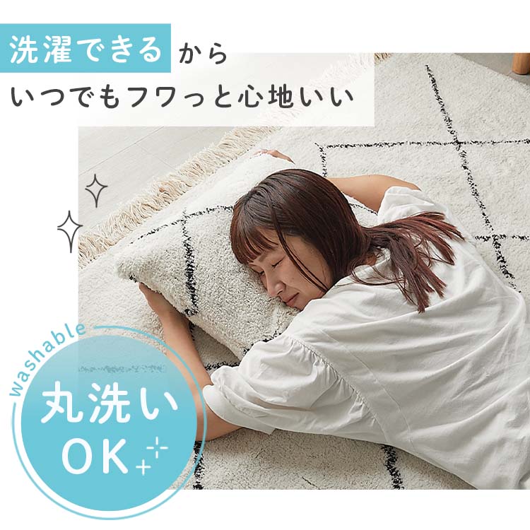 楽天市場】【最大9900円クーポン☆マラソン期間】クッションカバー 45