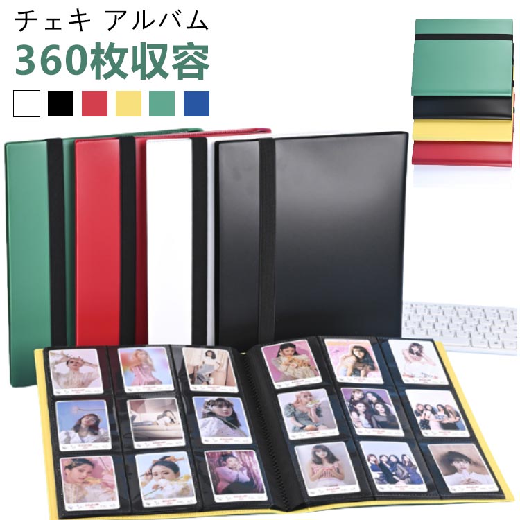 チェキ 60枚 カメラフィルム」の人気商品一覧 | 安い商品を通販サイト