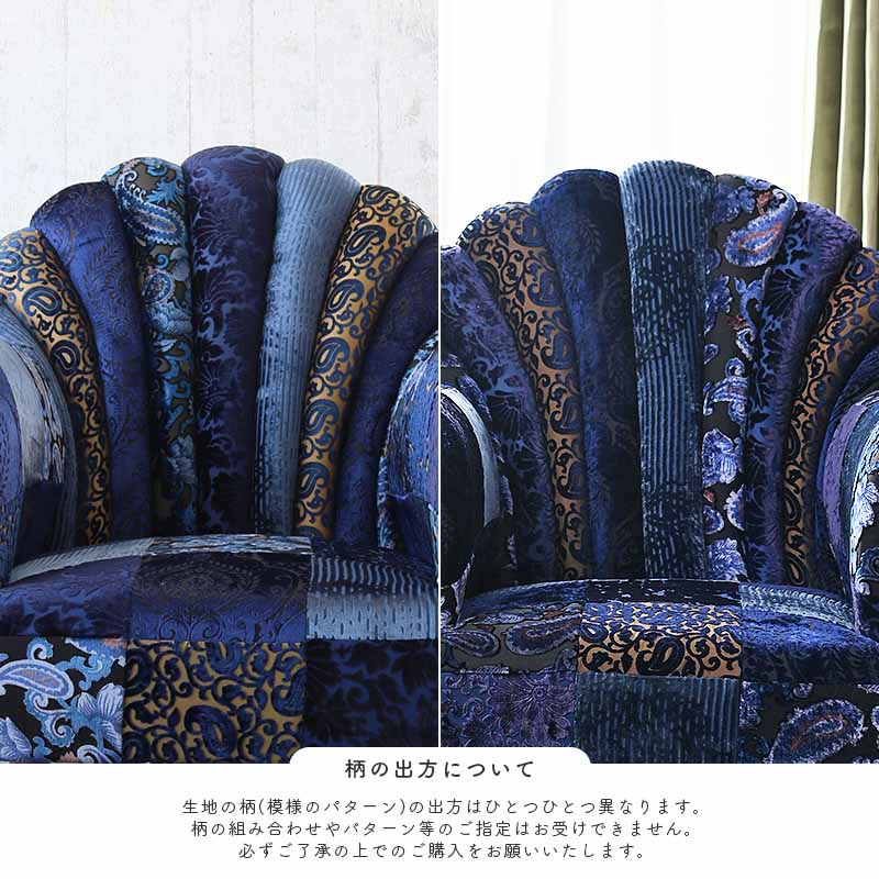 楽天市場】≪マラソンSALE≫69990→59990円!!ソファ 1人掛け 一人掛け