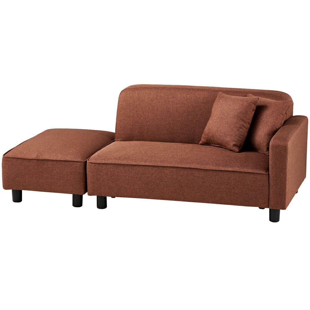 楽天市場】ソファー 2人掛け オットマン 1個 クッション 2個付