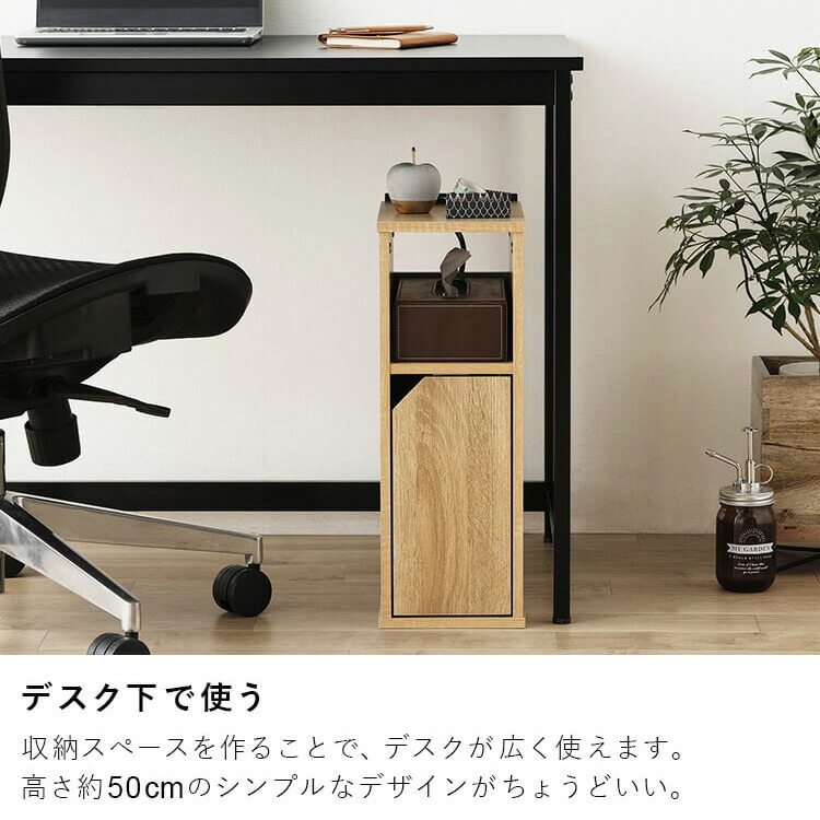 楽天市場】サイドテーブル おしゃれ 北欧 収納 コンセント ナイト