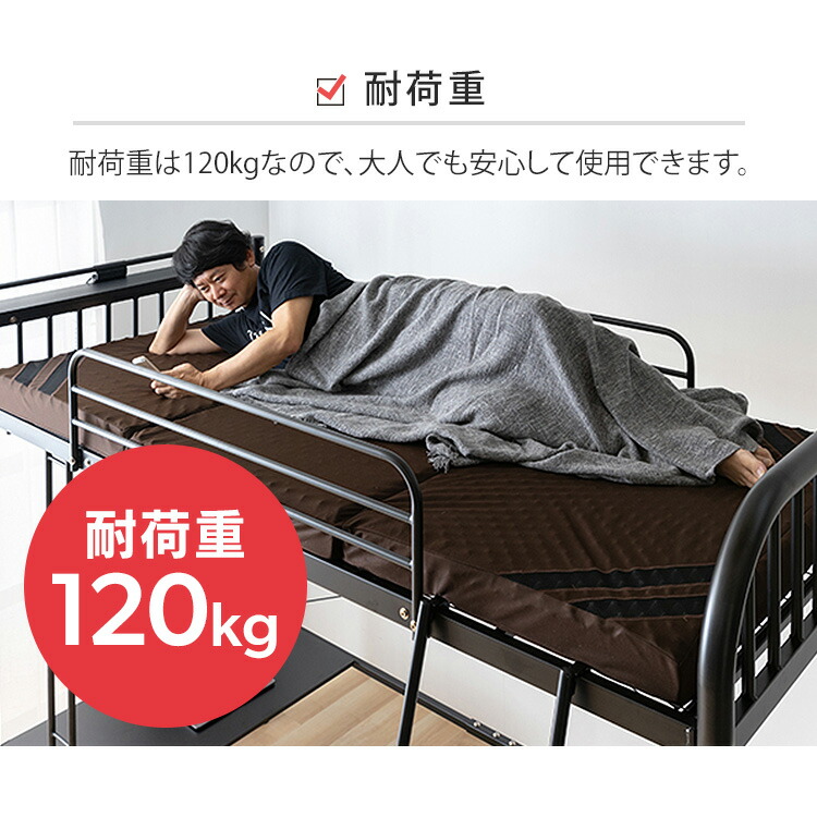 楽天市場】ロフトベッド デスク付き デスク付きロフトベッド DSLB-2318