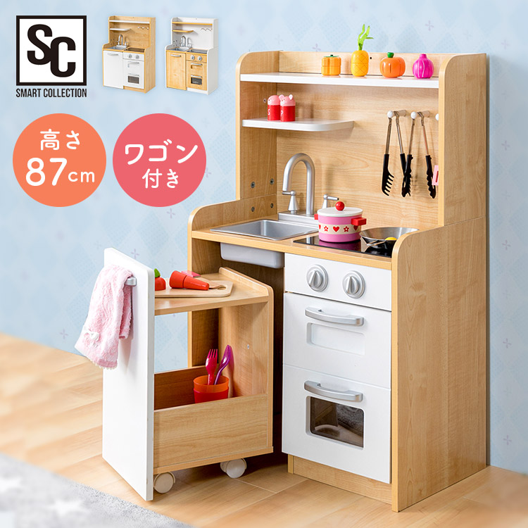 楽天市場】【10％OFFクーポン☆対象品2点以上で！19日20時〜24日10時