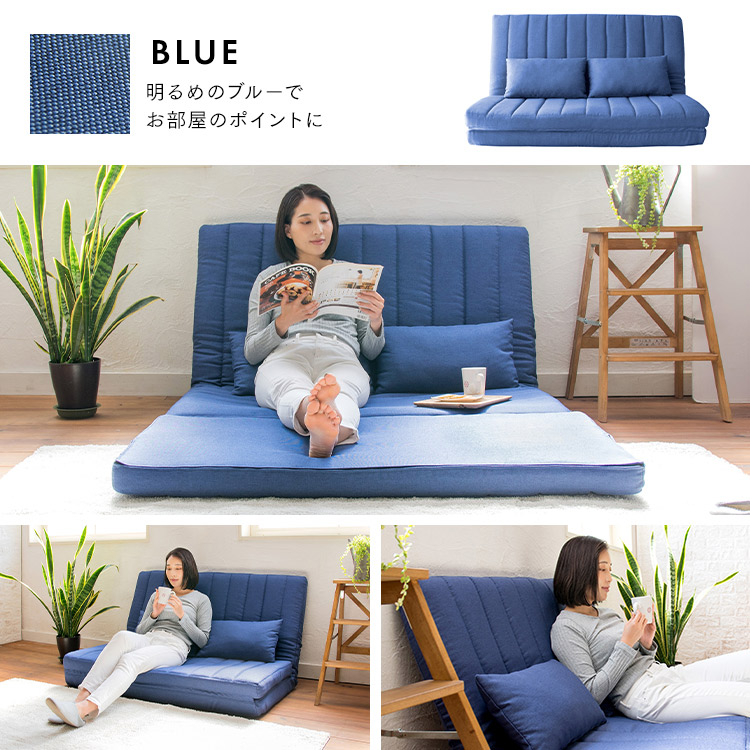 楽天市場】ソファー 2人掛け ソファーベッド 折りたたみ コンパクト
