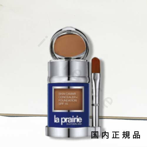 楽天市場】la prairie ファンデーションの通販