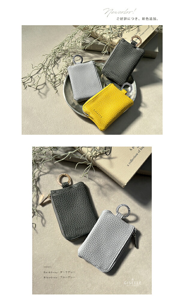 楽天市場】＼クーポン利用で半額：1,490円／奇跡のリング キーケース