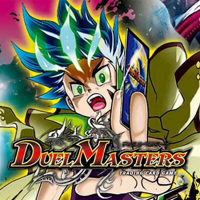 楽天市場】【スペシャルパラレル】ドリームオーダー TBP01-T10 森下