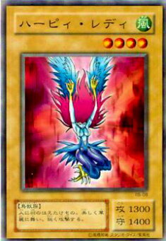 楽天市場】ハーピィ レディの通販