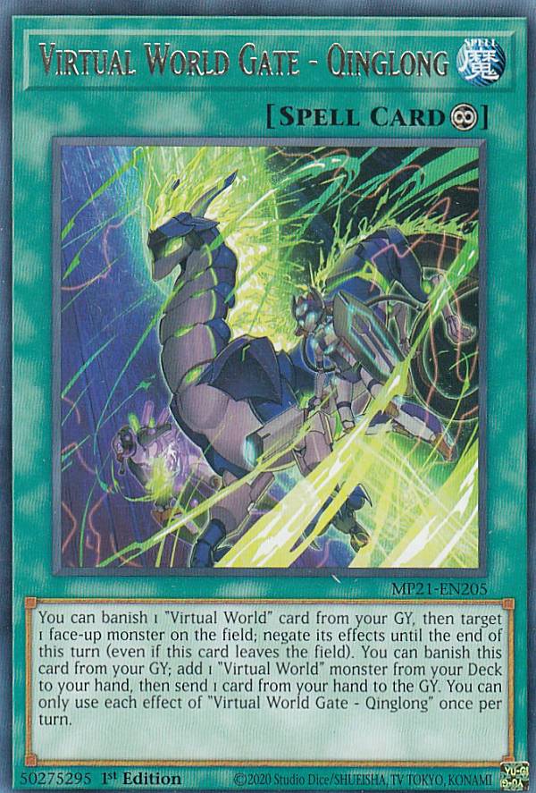 楽天市場】2021 tin of ancient battlesの通販