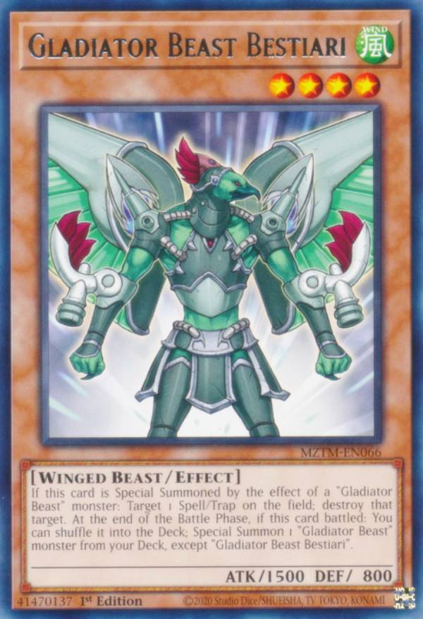 楽天市場】ベストロウリィの通販