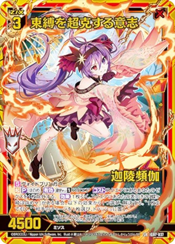 楽天市場】z／x igrの通販