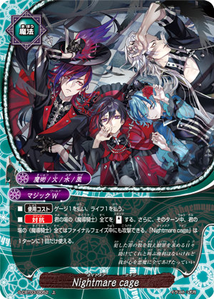 楽天市場】バディファイトの通販