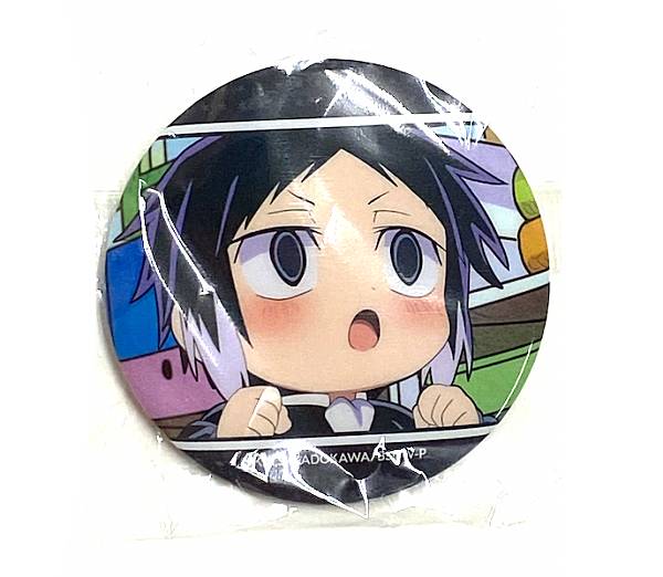 楽天市場】【芥川龍之介 (シークレット) 】 文豪ストレイドッグス わん