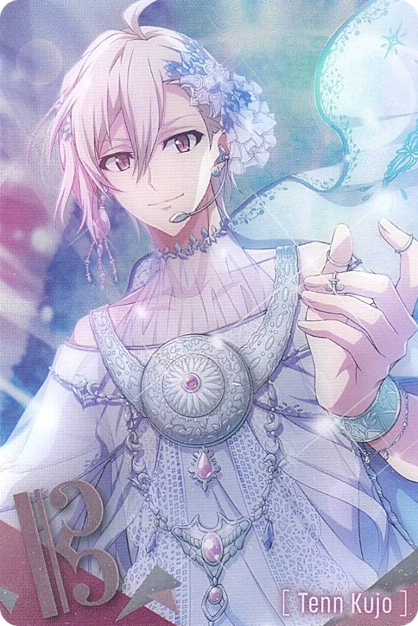 楽天市場】【15-34 九条天 (Crystal Christmas) 】 アイドリッシュ