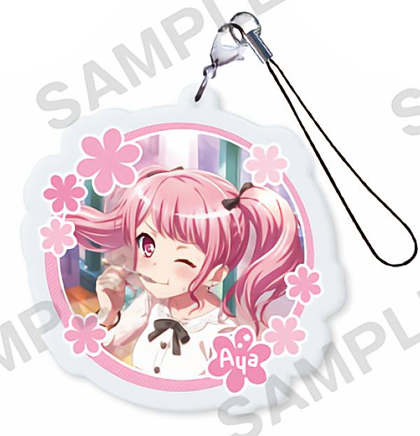 楽天市場】丸山彩の通販