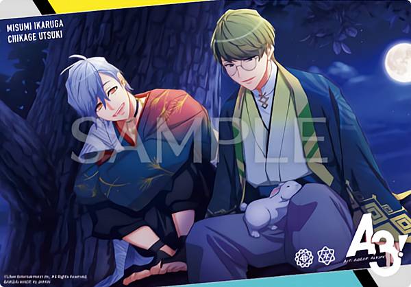 楽天市場】【斑鳩三角&卯木千景】 A3! クリアビジュアルポスター2