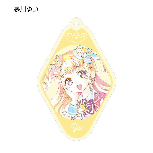 楽天市場】夢川ゆいの通販