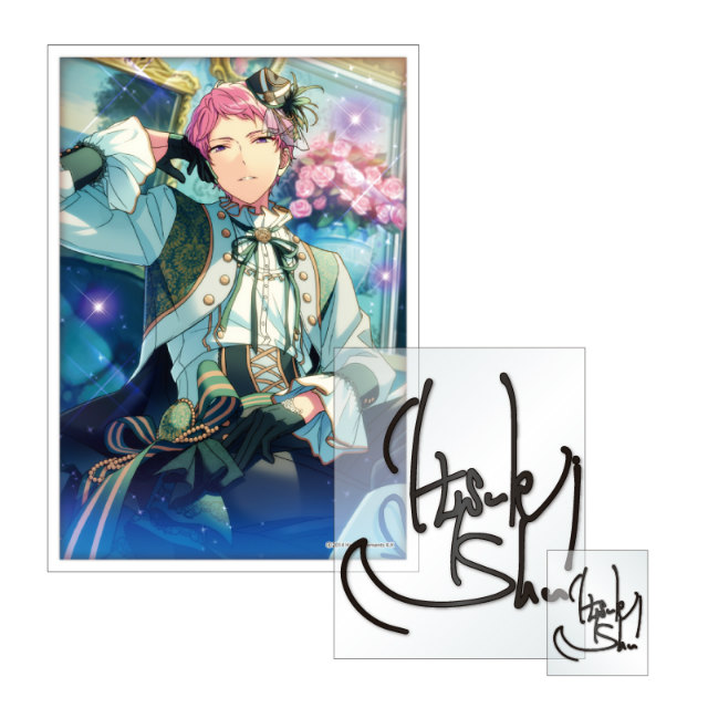 楽天市場】【斎宮宗 (ノーマル) 】 あんさんぶるスターズ！ サイン