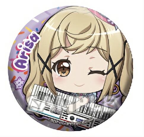 楽天市場】市ヶ谷有咲の通販