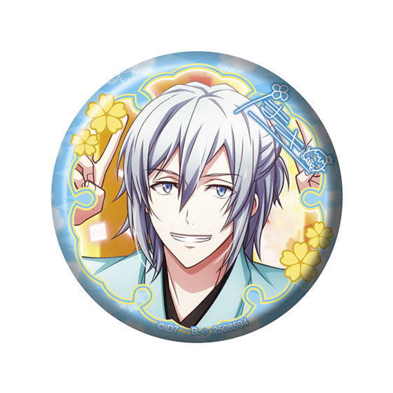 楽天市場】四葉環の通販