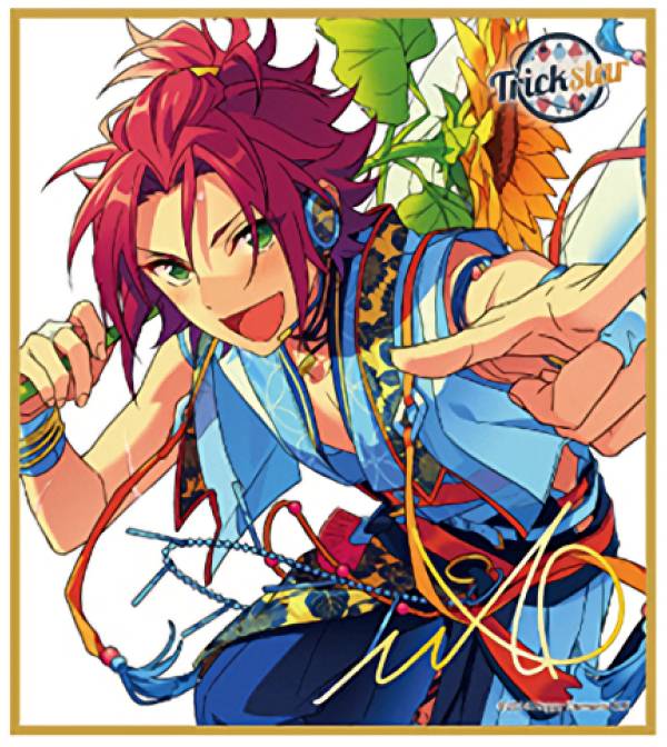 楽天市場】あんスタ 衣更真緒の通販