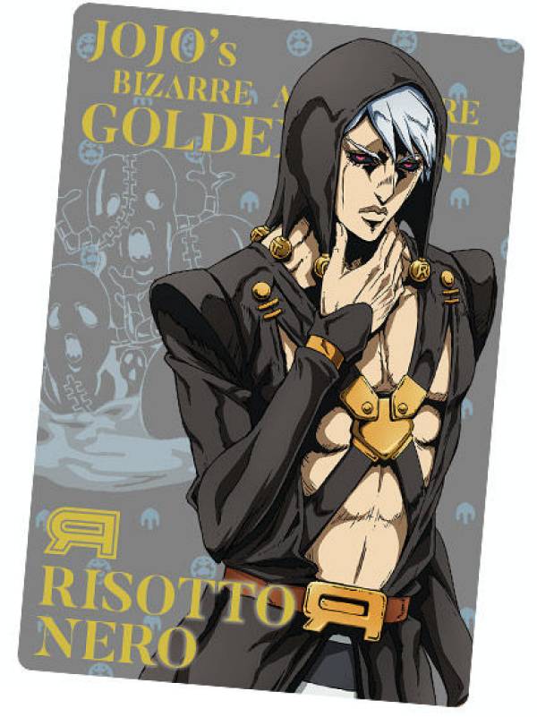 楽天市場】【No.09 リゾット・ネエロ (キャラクターカード
