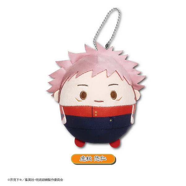 楽天市場】ふわコロりん 呪術の通販