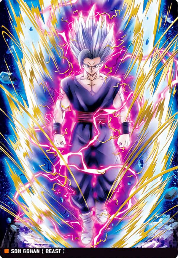 楽天市場】【2-02 孫悟飯 ビースト (SR スーパーレア) 】 イタジャガ