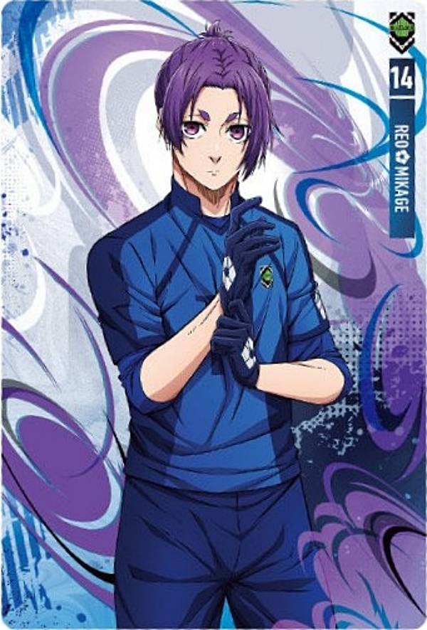 ブルーロック ウエハース」の人気商品一覧 | 安い商品を通販サイトから